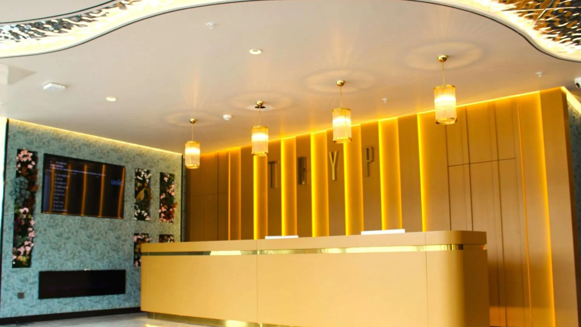 Tryp By Wyndham Istanbul Dolapdere Hotel